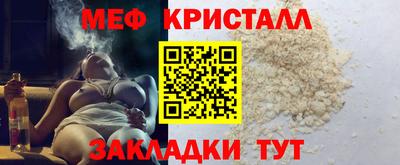 кокаин премиум Апрелевка