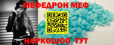 герыч Балашиха