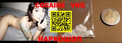 бутират Аргун