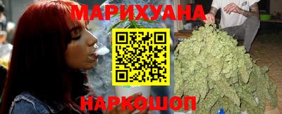 бутират Аргун