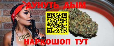 бутират Аргун
