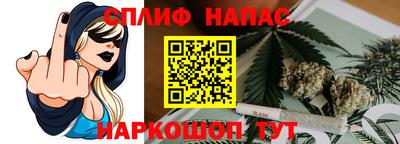 бутират Аргун