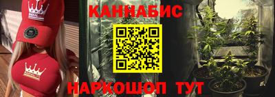 кокаин премиум Апрелевка