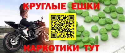 кокаин премиум Апрелевка