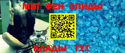 кокаин премиум Апрелевка