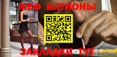 бутират Аргун